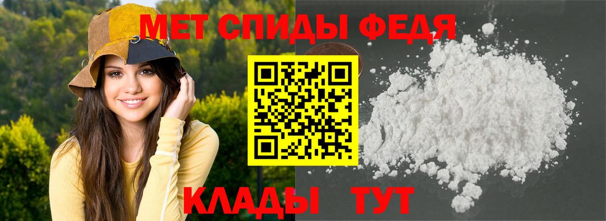 Канабис  Кинель  Вход с VPN  NBOMe  Меф   COCAIN  ГАШИШ 