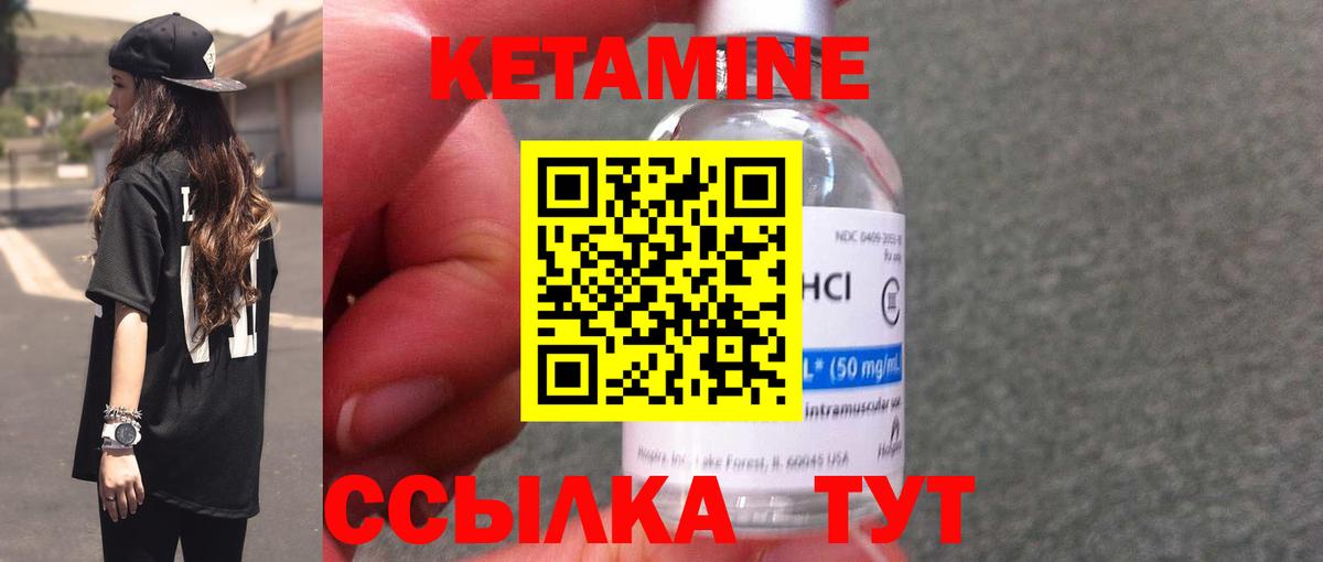 Галлюциногенные грибы Кинель