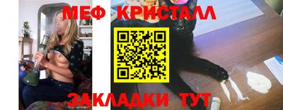 герыч Кунгур