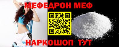 герыч Кунгур