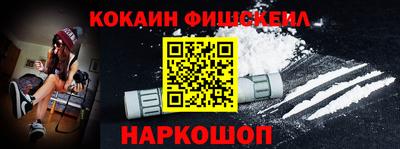 кристаллы Кумертау