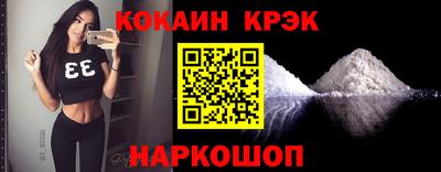 не бодяженный Кулебаки