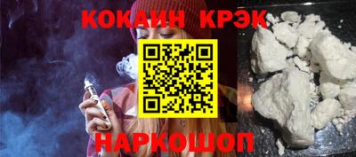 не бодяженный Кулебаки