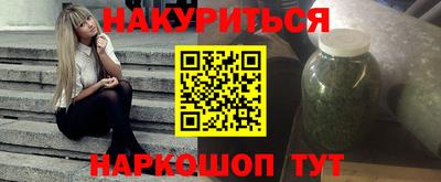 герыч Кунгур