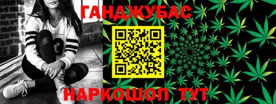 герыч Кунгур