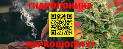 кристаллы Кумертау