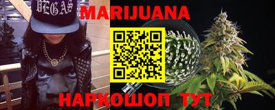 герыч Кунгур