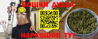 герыч Кунгур