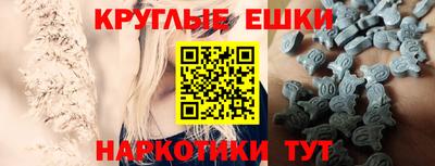герыч Кунгур