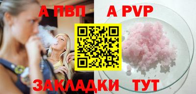 не бодяженный Кулебаки