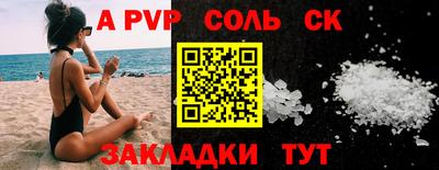герыч Кунгур