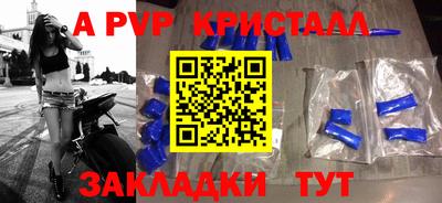 герыч Кунгур