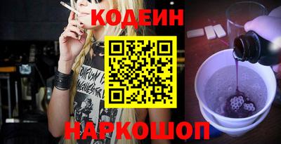не бодяженный Кулебаки