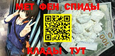 герыч Кунгур