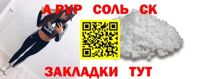 герыч Кунгур