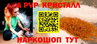 герыч Кунгур