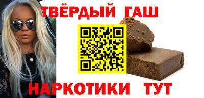 кристаллы Кумертау