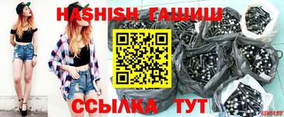 герыч Кунгур
