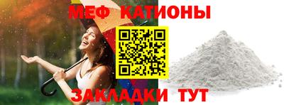 герыч Кунгур