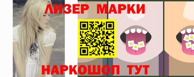кристаллы Кумертау